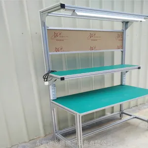 ����ֱ�����ӳ���ˮ�߶��� ���װ�乤��̨ ���Ͻ���ˮ�߲���̨