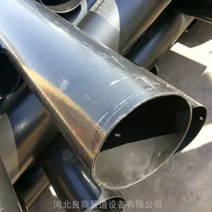 专业弯头,法兰,三通,保温管道,防腐管道