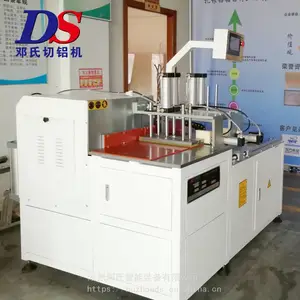 铝门窗角码自动切割机 全自动角码机 角码切割锯 邓氏机械源头厂家