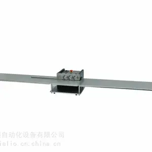 苏州 LED灯条 铝基板自动分板机 铜基板自动分板机