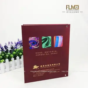 ��ҳ�ж�������������ͨ��ɴ��������Ʒ��Ʒ��logo����