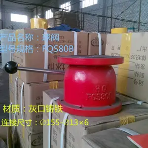 ��ӦPS60W����ˮ��