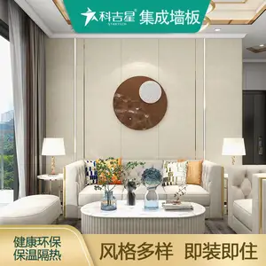 ��ǽ�峧 ʮ����֤������ľ��ά�Ҿ߰�_�ʺϸ��ֻ���