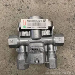 HOWOT7ɲ���� ����Tɲ���� HOWOT7ɲ���ƶ��ܷ� �۸�ͼƬ752W06100-0080