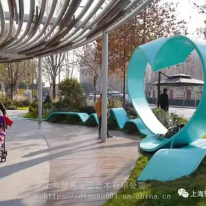 金地丰盛道爱主题雕塑 不锈钢灯光心形雕塑 烤漆制作