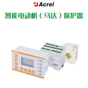 ������ARD2M K1 250Aģ�黯���������õ綯�������� �ֳ��綯������