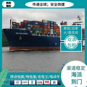 ���ʿ�� ���� ����Һ�廯ױƷ��˹������ ���ַ�ȫ���� �ֻ����