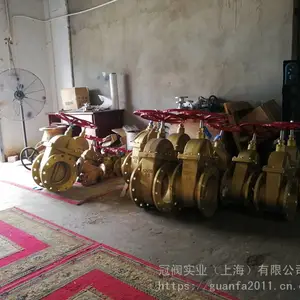 ���÷�����ͭբ��CB/T467-95����բ��