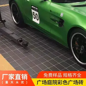 卡米威耐磨汽车4S店砖 200X200半哑光防滑耐污车间地砖