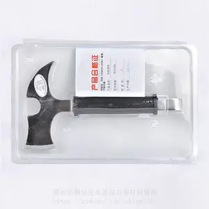 ������Ԯ����RYF285 �¹��ֳ��Ʋ𸫶๦�ܸ��Ƹ�ͷ��Я�ֶ�������