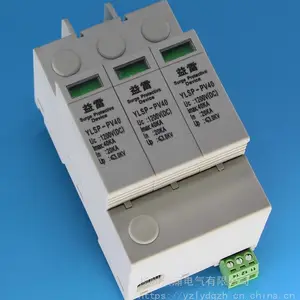 ���ר����ӿ���������������ֱ������ˣ�ֱ��1000v������