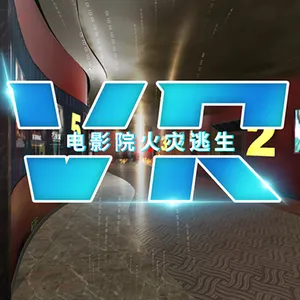 vr�������,�Ͼ������Ʒ�ḻ
