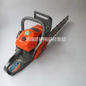 ɭ�־�Ԯ������;�������Ԯ��ľ�⹫԰�ֳ�������ľ���и��;�