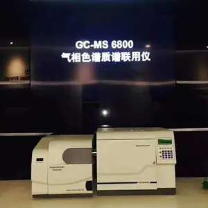 ��������������GC-MS6800 rohs2.0����� �ڱ�4P������ ROHSʮ����