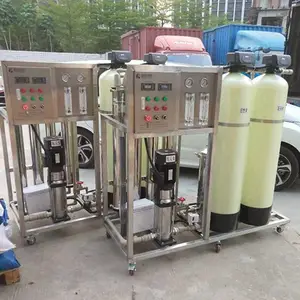 ���ҳ���0.5�ֵ�������͸�豸 ��ҵ��ˮ�� ��ҵ��ˮ�豸