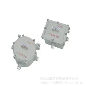 �㽭�պ���� BHD51ϵ�з������ߺ� ������ӹ�����