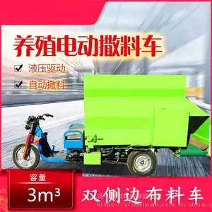 ��ֳ���������ϳ� �Ӻ�ְ�������ϳ� ����ţ��ι�ϳ�
