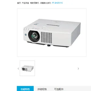 ��Ӧ����PT-BMZ62C/PT--BMZ51SC/PT-BMZ41C/PT-NMZ600C ���弤��ͶӰ��