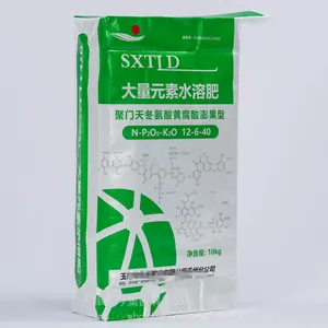 郴州青岛淄博潍坊济南PVC加工抗冲改性剂防潮牛皮纸袋
