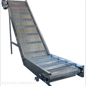 不锈钢链板输送机 食品级爬坡式链板机 提升式板链机