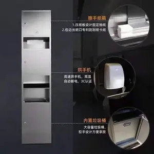 304���������һ��Ϲ� һ��ʽ����ֽ��Ƶ���ԡ�칫¥����ϴ�ּ�