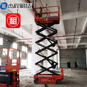 ������������� ������10������ƽ̨�����޵绰 �����豸