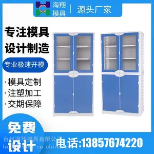 ��Ӧ������������ģ�� ˮ�۹�ģ��pp������ģ��
