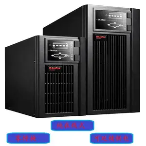 南京山特UPS 南京山特UPS电源 (特约代理商)C1KR