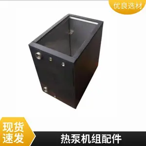 5ƥ�ܷ�ʽ������ˮ�� ��ҵˮ��ʽ��ȴ����� �����豸