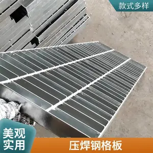 平台踏步格栅板 船用不锈钢钢格栅 盛隆 水沟盖板钢格板