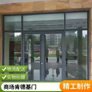��Ӧ�ϵ»��� ��Ӧ�Զ������� ���¸���˫���ſɶ���