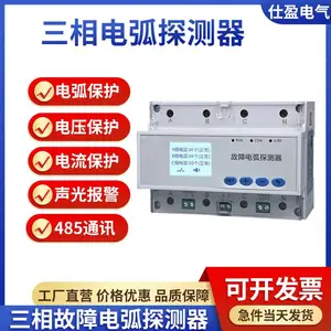 SY-AFDS������ϵ绡̽����