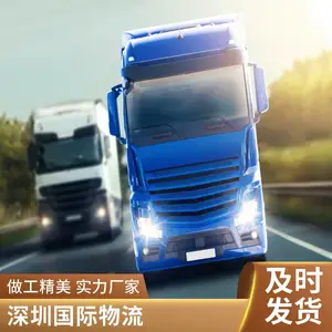欧洲跨境电商物流双清包税到门可谈价