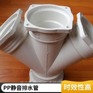 �в����Ӿ�����ˮ�� �͸�ʴ���ϻ� ������ǿ�ȸ�