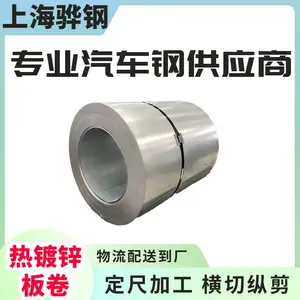NES M2027 �ղ� SP78***�ֲ�