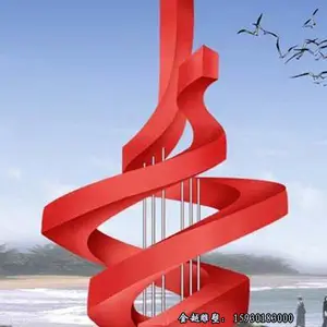 ��վ�㳡���Ͳ���ֱ�־�Ե��� ������˿���Ṥ�������ӹ�