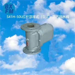 SF-WF�ܸ˸���ʽ��ˮ�� ��ʽ�Զ�������ˮ�� ��ϣ��Ӧ