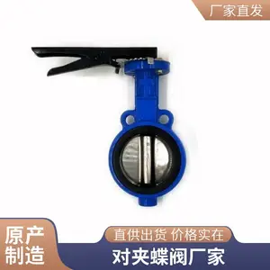 ��Ӧ��������ֶԼе��� D371F-16P �ֶ��Լгķ����� 304 316L