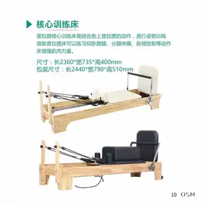 ��Ӧ�٤���Ĵ��������˴��������Ͱ���������е
