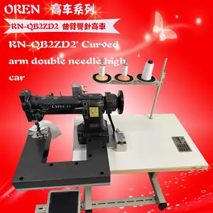 �����¿�˫�복 ����˫��߳� ��ҵ���һ� ԲͲƴ����л� RN-QB2ZD2