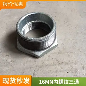 ���ĺ��ֻ�304���������˿��ͷ90��˿����������2��4��