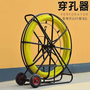 反复使用电工电缆光缆引线穿孔器玻璃钢穿管器可定制