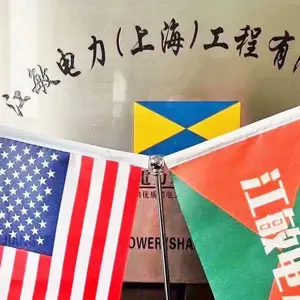 ��˾logo