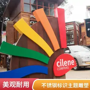 ��ʶ�������������˾ �����ӹ���ƴ��͹�������ֵ���
