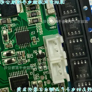 AW87318CSR 音频音乐功放IC芯片 BOM专业音频方案开发IC集成电路(