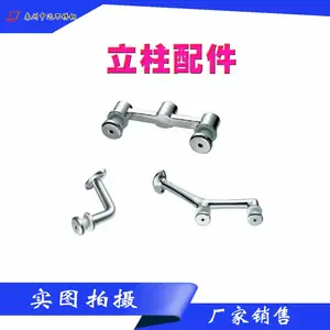 201����ֲ���צ����ѯ220����צ��צ��Ӿ�ز�����