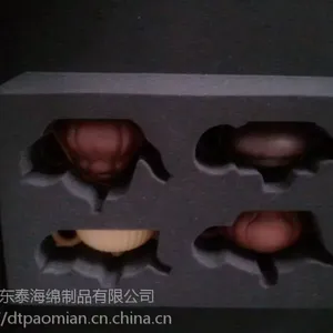 ��Ʒ�к����ڳ� ����Ʒ��λ�����ڰ�װ���ඨ����������