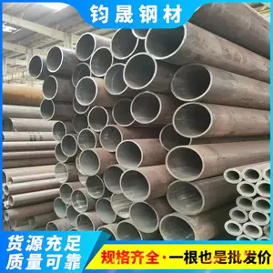 包钢42crmo无缝钢管12cr1movg高压合金管现货