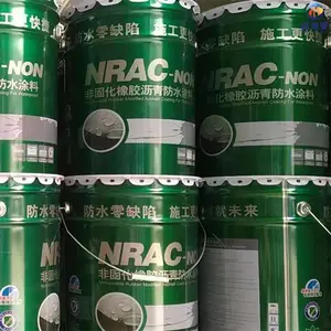 热熔型 非固化防水涂料 海驰直供 防水材料 建筑工程专用
