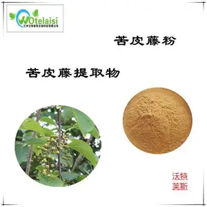 ������ȡ�� ����50% ���ܷ� ��ȡҺ ���� ���ֹ�� 1kg�� ����